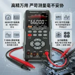 OM-2 专业级3合1手持式示波表66000字真有效值万用表 & 信号发生器 - 图片 4