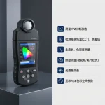 CLM-200H 高精度色温照度计 专业液晶屏 LED 光色检测分析仪（带 SD 存储 + USB 数据导出） - 图片 5